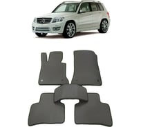 Ковры в салон автомобиля Eva Smart mercedes-benz glk (х204) 2008 - 2015 эва сота серые c синей окантовкой 1508-B1B2-S