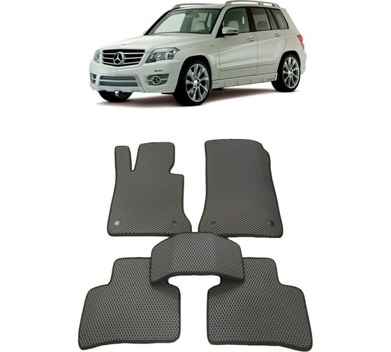 Ковры в салон автомобиля Eva Smart mercedes-benz glk (х204) 2008 - 2015 эва сота серые c красной окантовкой 1508-B1A7-S 1