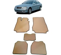 Ковры в салон автомобиля Eva Smart mercedes-benz s-класс iv (w220) long 1998 - 2005 эва сота чёрные c черной окантовкой 2355-B5B5-S