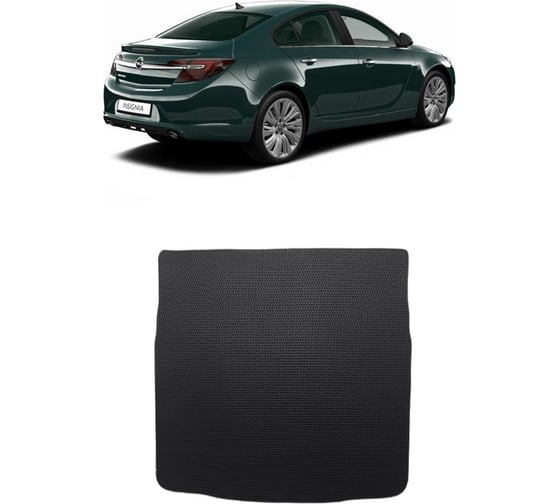 Ковры в салон автомобиля Eva Smart opel insignia 2008 - 2017 эва сота коричневые c серой окантовкой 1639-A6B1-S