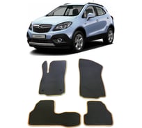 Ковры в салон автомобиля Eva Smart opel mokka i 2012 - 2019 эва сота коричневые c красной окантовкой 1643-A6A7-S