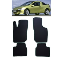 Ковры в салон автомобиля Eva Smart opel tigra купе 1994 - 2001 эва сота чёрные c синей окантовкой 1990-B5B2-S