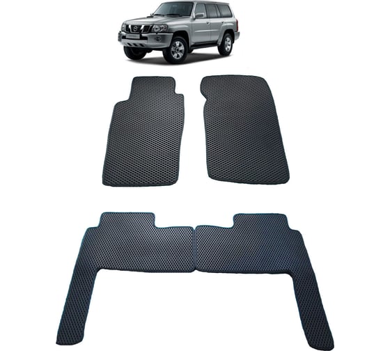 Ковры в салон автомобиля Eva Smart nissan patrol (y61) арабская сборка 1997 - 2004 эва сота серые c синей окантовкой 2348-B1B2-S 1