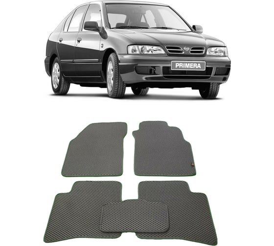 Ковры в салон автомобиля Eva Smart nissan primera ii (p11) правый руль 1996 - 2002 эва сота серые c серой окантовкой 2014-B1B1-S