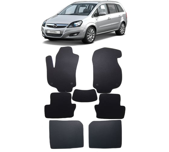 Ковры в салон автомобиля Eva Smart opel zafira в 7мест 2005 - 2014 эва сота коричневые c серой окантовкой 2953-A6B1-S 1