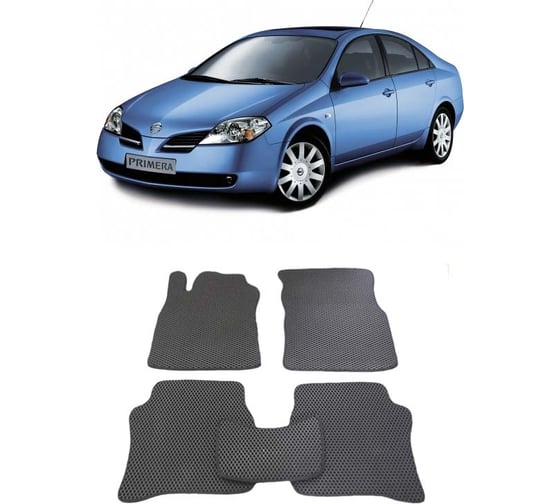 Ковры в салон автомобиля Eva Smart nissan primera iii (p12) 2001 - 2008 эва сота бежевые c красной окантовкой 1600-A1A7-S 1