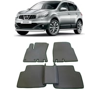 Ковры в салон автомобиля Eva Smart nissan qashqai j10 +2 2007 - 2014 эва сота серые c бежевой окантовкой 1606-B1A1-S