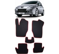 Ковры в салон автомобиля Eva Smart peugeot 307 2001 - 2008 эва сота коричневые c синей окантовкой 1661-A6B2-S