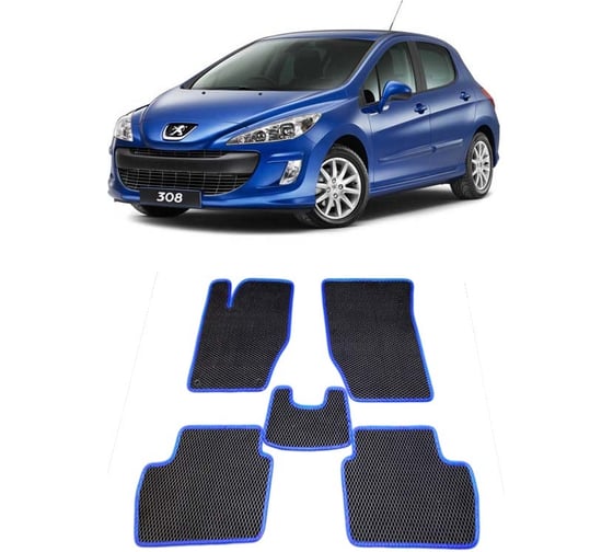 Ковры в салон автомобиля Eva Smart peugeot 308 i 2008 - 2015 эва сота бежевые c коричневой окантовкой 1662-A1A6-S 1