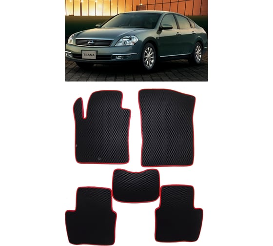Ковры в салон автомобиля Eva Smart nissan teana i 2003 - 2008 эва сота серые c серой окантовкой 2051-B1B1-S 1