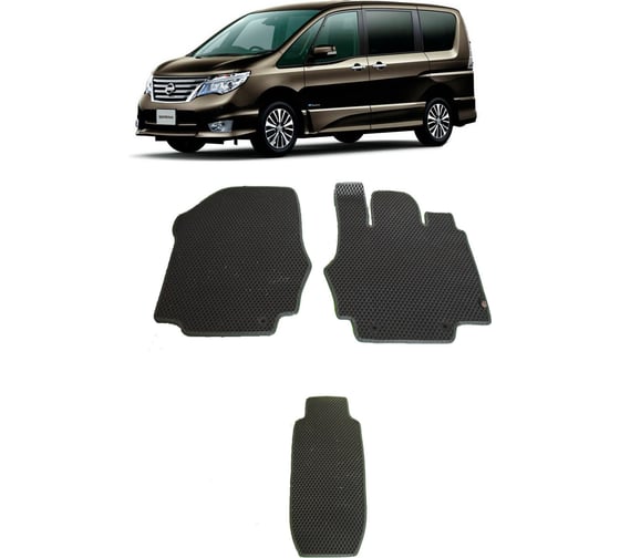 Ковры в салон автомобиля Eva Smart nissan serena iv правый руль 2010 - 2016 эва сота чёрные c черной окантовкой 2434-B5B5-S 1