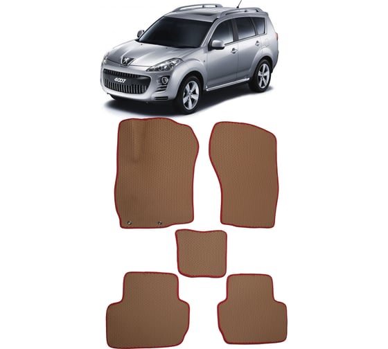 Ковры в салон автомобиля Eva Smart peugeot 4007 2007 - 2012 эва сота коричневые c синей окантовкой 1663-A6B2-S