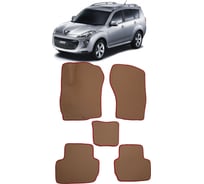 Ковры в салон автомобиля Eva Smart peugeot 4007 2007 - 2012 эва сота бежевые c красной окантовкой 1663-A1A7-S
