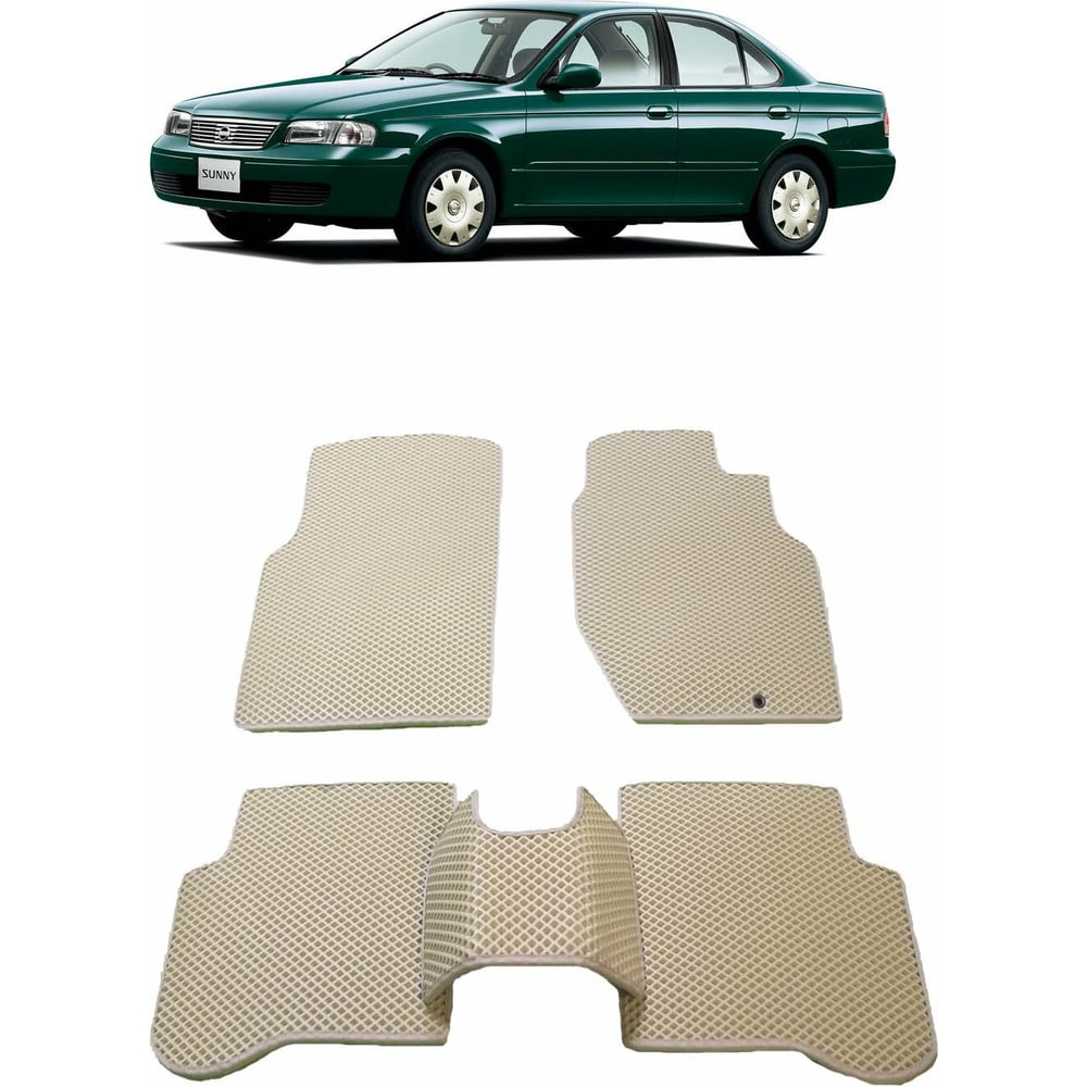 Ковры в салон автомобиля Eva Smart nissan sunny b15 правый руль седан 1998  - 2004 эва сота серые c синей окантовкой 1603-B1B2-S - заказать в  интернет-магазине: цена, описание, отзывы.