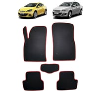 Ковры в салон автомобиля Eva Smart opel astra j gtc 2009 - 2017 эва сота бежевые c синей окантовкой 1635-A1B2-S