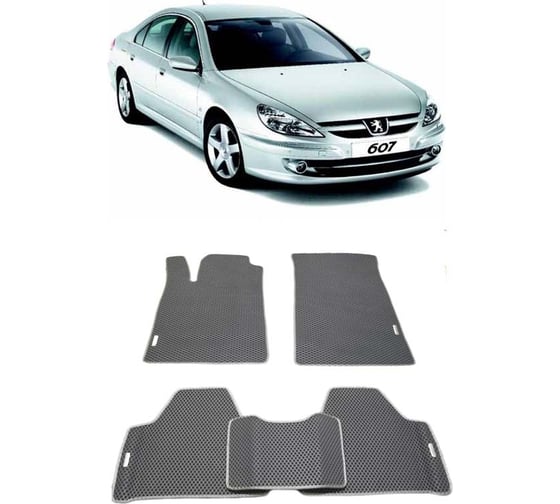 Ковры в салон автомобиля Eva Smart peugeot 607 1999 - 2009 эва сота серые c коричневой окантовкой 1668-B1A6-S 1