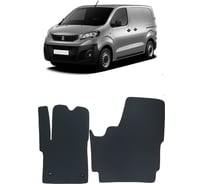 Ковры в салон автомобиля Eva Smart peugeot expert iii 2016 - эва сота чёрные c серой окантовкой 3254-B5B1-S