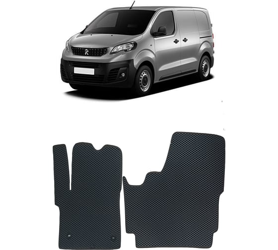 Ковры в салон автомобиля Eva Smart peugeot expert iii 2016 - эва сота чёрные c коричневой окантовкой 3254-B5A6-S 1