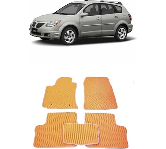 Ковры в салон автомобиля Eva Smart pontiac vibe i 2002 - 2008 эва сота серые c коричневой окантовкой 1672-B1A6-S 1