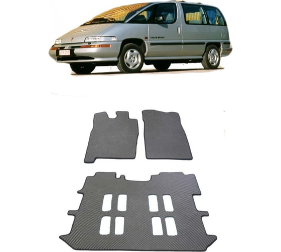 Ковры в салон автомобиля Eva Smart pontiac trans sport 1989 - 1996 эва сота чёрные c коричневой окантовкой 2357-B5A6-S 1