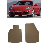 Ковры в салон автомобиля Eva Smart porsche cayman i (987c) рестайлинг 2009 - 2012 эва сота серые c коричневой окантовкой 3519-B1A6-S