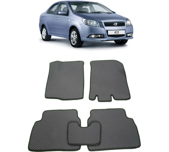 Ковры в салон автомобиля Eva Smart ravon nexia r3 2015 - эва сота бежевые c черной окантовкой 2786-A1B5-S 1