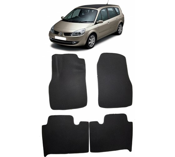 Ковры в салон автомобиля Eva Smart renault scenic ii 2003 - 2010 эва сота чёрные c коричневой окантовкой 1705-B5A6-S 1