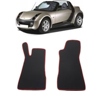 Ковры в салон автомобиля Eva Smart smart roadster 2003 - 2006 эва сота серые c коричневой окантовкой 1984-B1A6-S