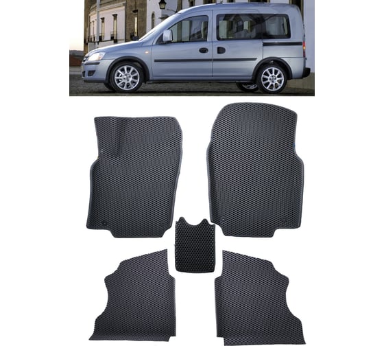 Ковры в салон автомобиля Eva Smart opel combo c рестайлинг вариант макси 3d 2003 - 2011 эва сота коричневые c синей окантовкой 3405-A6B2-S