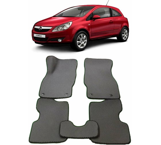 Ковры в салон автомобиля Eva Smart opel corsa d 2006 - 2014 эва сота коричневые c черной окантовкой 1638-A6B5-S