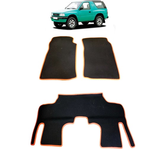 Ковры в салон автомобиля Eva Smart opel frontera a 3дв 1992 – 1998 эва сота чёрные c коричневой окантовкой 2334-B5A6-S 1
