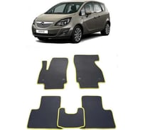 Ковры в салон автомобиля Eva Smart opel meriva b 2010 - 2014 эва сота чёрные c красной окантовкой 1642-B5A7-S
