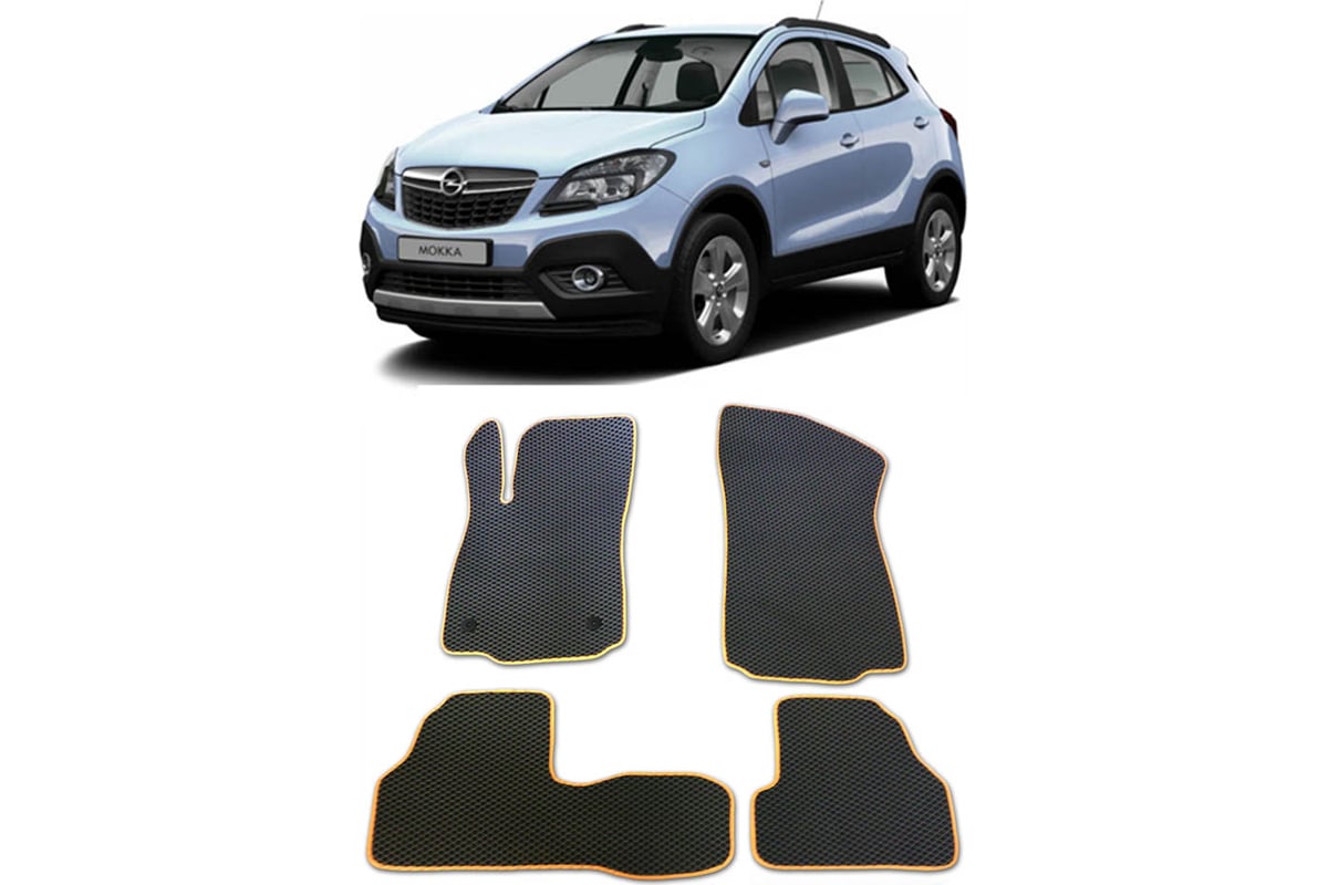 Ковры в салон автомобиля Eva Smart opel mokka i 2012 - 2019 эва сота  коричневые c синей окантовкой 1643-A6B2-S - заказать в интернет-магазине:  цена, описание, отзывы.