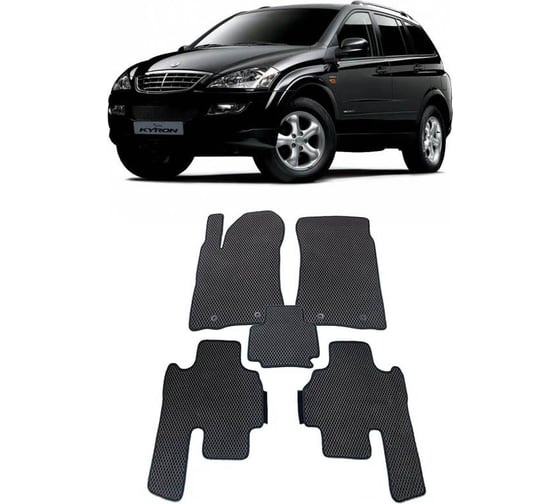 Ковры в салон автомобиля Eva Smart ssang yong kyron i 2005 - 2016 эва сота коричневые c черной окантовкой 1745-A6B5-S 1