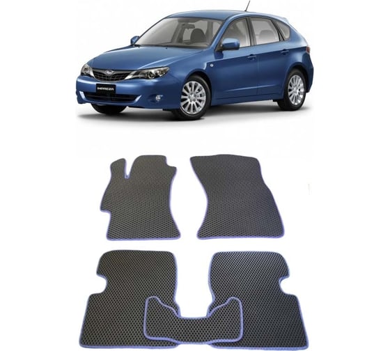 Ковры в салон автомобиля Eva Smart subaru impreza iii 2007 - 2011 эва сота серые c синей окантовкой 1752-B1B2-S 1