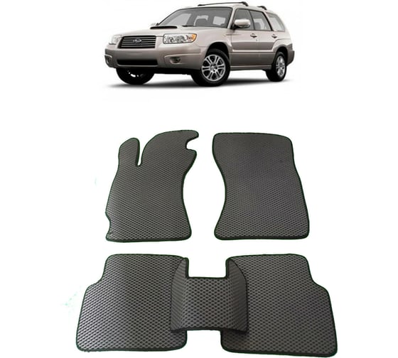 Ковры в салон автомобиля Eva Smart subaru forester ii (sg) 2003 - 2008 эва сота серые c черной окантовкой 1756-B1B5-S 1