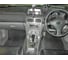 Ковры в салон автомобиля Eva Smart subaru forester ll (sg) правый руль 2003 - 2008 эва сота серые c красной окантовкой 2229-B1A7-S 3