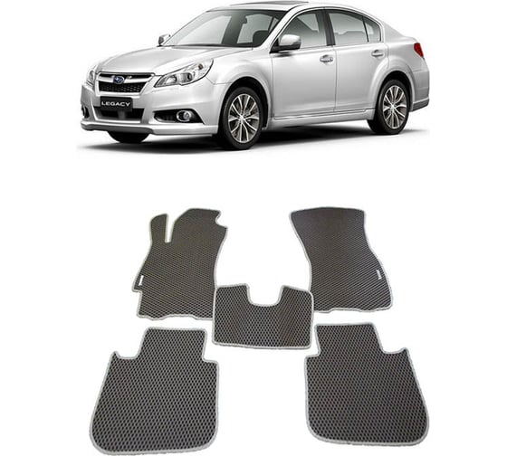 Ковры в салон автомобиля Eva Smart subaru legacy v 2009 - 2015 эва сота серые c серой окантовкой 1763-B1B1-S 1