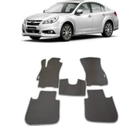 Ковры в салон автомобиля Eva Smart subaru legacy v 2009 - 2015 эва сота бежевые c синей окантовкой 1763-A1B2-S