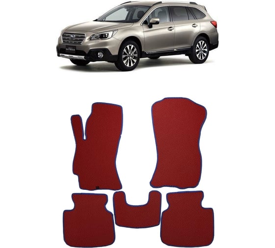 Ковры в салон автомобиля Eva Smart subaru outback v 2015 - 2018 эва сота серые c бежевой окантовкой 2055-B1A1-S 1