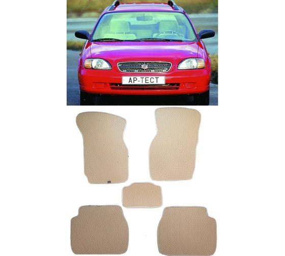 Ковры в салон автомобиля Eva Smart suzuki baleno универсал 1995 - 2002 эва сота серые c красной окантовкой 2968-B1A7-S