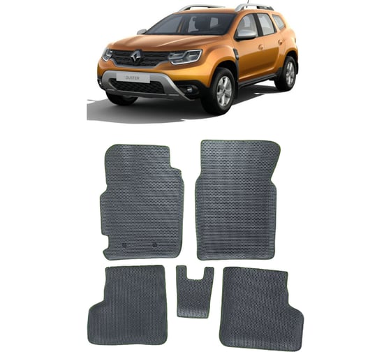 Ковры в салон автомобиля Eva Smart renault duster ii вариант макси 3d 2021 - эва сота бежевые c синей окантовкой 3736-A1B2-S