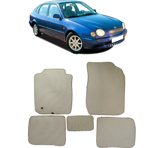 Ковры в салон автомобиля Eva Smart toyota corolla (e110) 1997 - 2000 эва сота серые c бежевой окантовкой 2368-B1A1-S 1