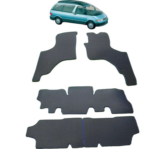 Ковры в салон автомобиля Eva Smart toyota estima i emina правый руль 7мест 1990 - 2000 эва сота чёрные c бежевой окантовкой 2861-B5A1-S 1