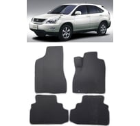 Ковры в салон автомобиля Eva Smart toyota harrier ii (xu30) правый руль 2003 - 2013 эва сота серые c коричневой окантовкой 3020-B1A6-S