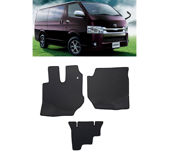 Ковры в салон автомобиля Eva Smart toyota hiace h200 рестайлинг 2010 - эва сота чёрные c синей окантовкой 3366-B5B2-S
