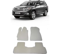 Ковры в салон автомобиля Eva Smart toyota highlander ii (u40) 5мест 2007 - 2013 эва сота серые c коричневой окантовкой 1811-B1A6-S