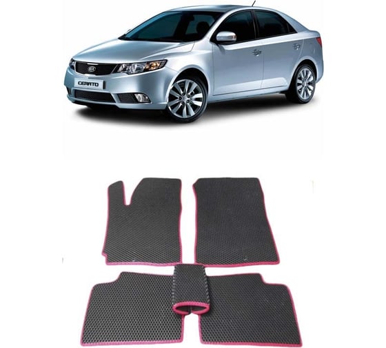 Ковры в салон автомобиля Eva Smart kia сerato ii 2009 - 2013 эва сота чёрные c бежевой окантовкой 1348-B5A1-S 1