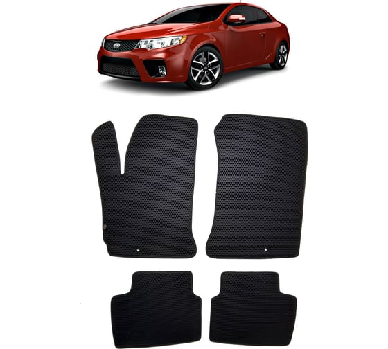 Ковры в салон автомобиля Eva Smart kia сerato ii купе 2009 - 2013 эва сота коричневые c красной окантовкой 2913-A6A7-S 1