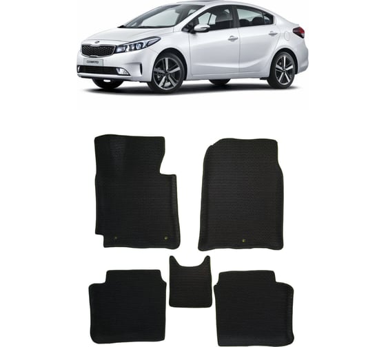 Ковры в салон автомобиля Eva Smart kia cerato iii вариант макси 3d 2013 - 2020 эва сота коричневые c синей окантовкой 3782-A6B2-S 1